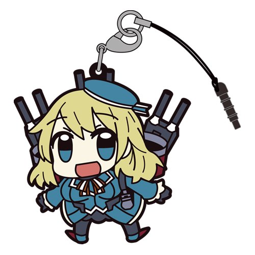 Strap pinched Atago Fleet Collection pour sac et clés de fan