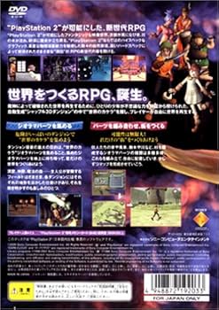 [通電確認済み]プレステ2　本体　ダーククラウド 通電確認済み]プレステ2 本体 ダーククラウド - www.e-life-sp
