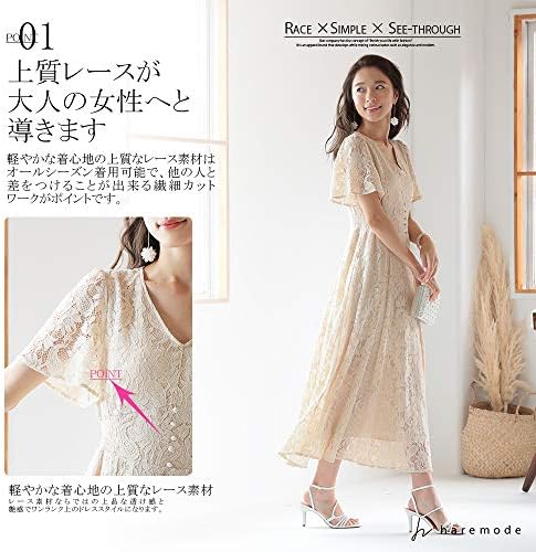 激安直営店 レース トレーン ロング丈 21 高見え 海外通販 パーティードレス 結婚式ドレス ホワイト ロングドレス 高級 大人 上品 フォーマル 花嫁 お呼ばれ トレーン サイズ M Serviciospera Com