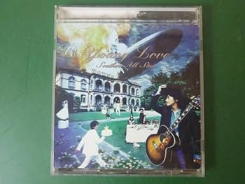 Amazon.co.jp: CD SOUTHERN ALL STAES サザンオールスターズ
