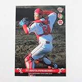 BBM2016広島東洋カープ■レギュラーカード■C37/船越涼太 ≪ベースボールカード≫