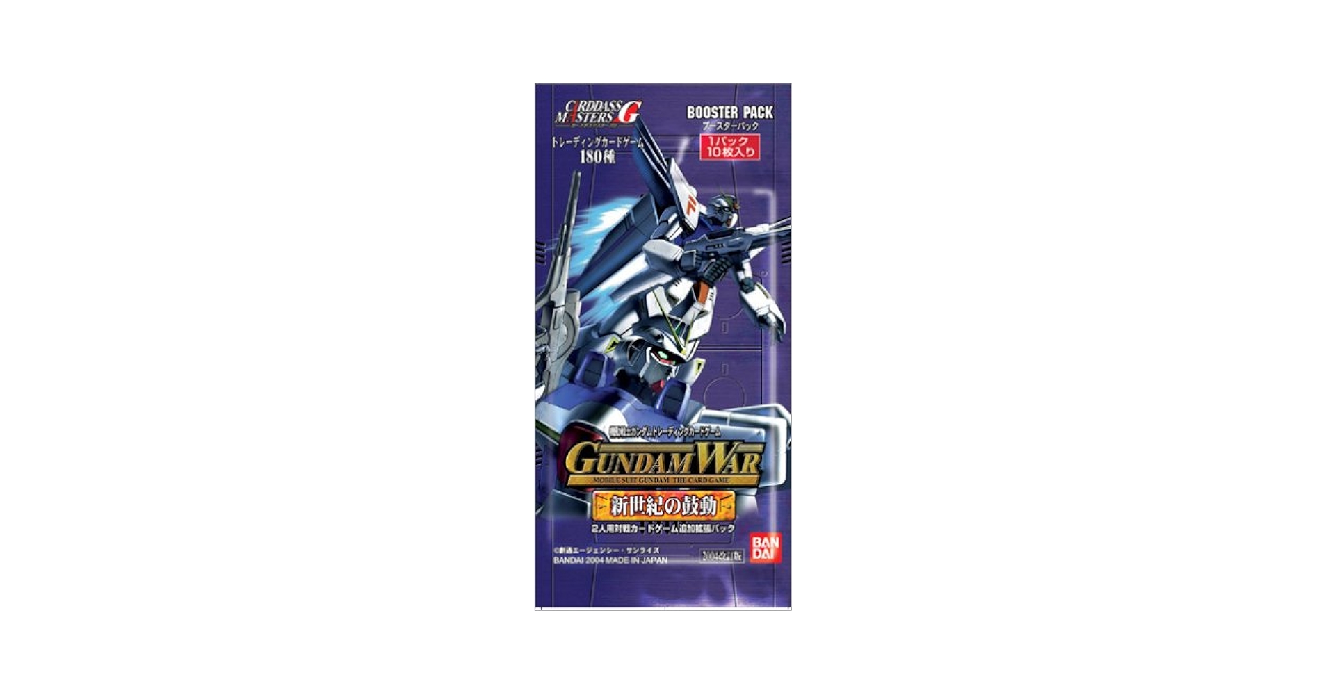 Amazon.co.jp: GUNDAM WAR 第6弾 新世紀の鼓動 ブースター BOX