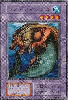 Amazon.co.jp: 【遊戯王シングルカード】レア・フィッシュ