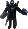Titan Cameraman Plush Toy, Skibidi Toilet Giant Figure, Halloween, Black Cat Stuffed Toy, Video Game Plush Toy Figure