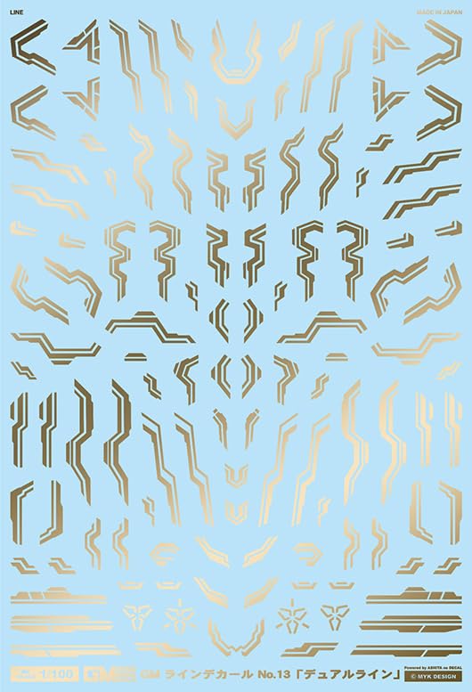 Decal No.13 Dual Line GM-638 autocollant à l'eau pour embellir les maquettes de robots