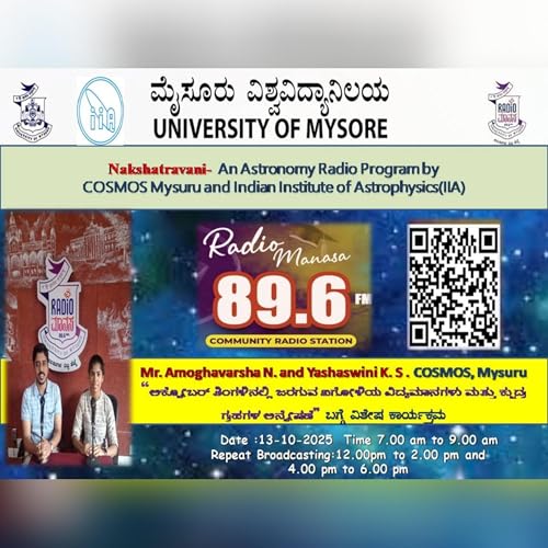 Nakshatravani: Astronomical Events in October 2025 and Search for Asteroids | Episode 56