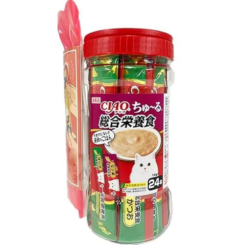 `I ` h{H 14g×24{ m[n