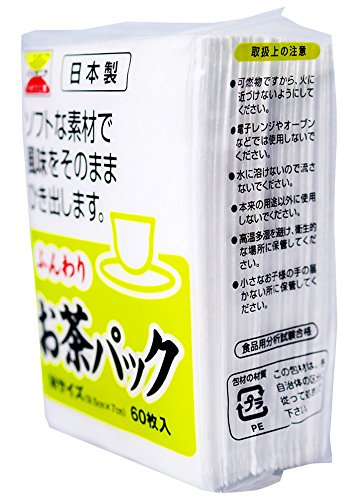 クローブでのゴキブリ対策 Iaoekaki クローブでのゴキブリ対策 Iaoekaki