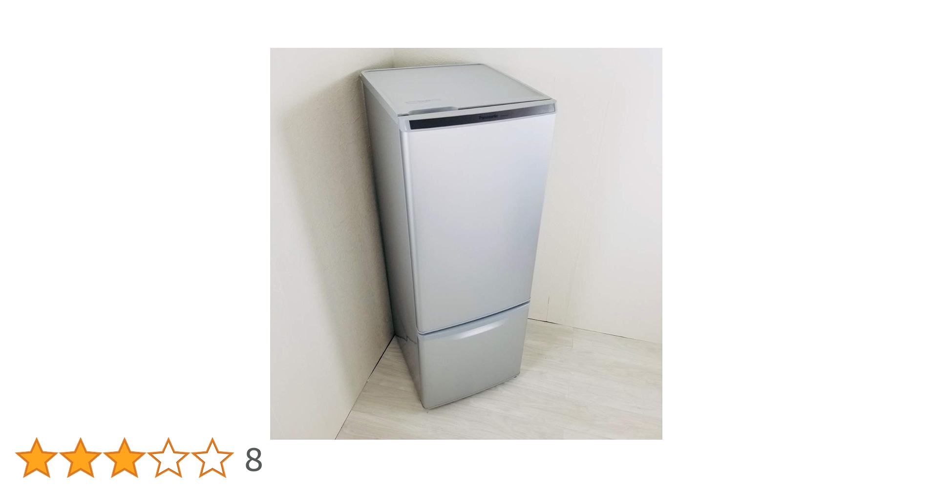 Amazon.co.jp: NR-B178W-S [パーソナル冷蔵庫 シルバー(本体色は