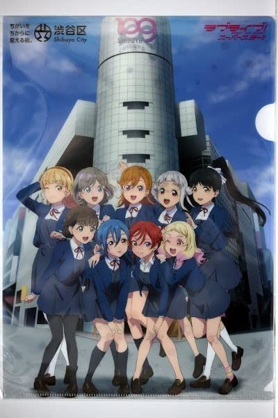 Amazon.co.jp: ラブライブ スーパースター Liella 渋谷区 ふるさと