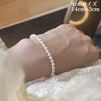 Amazon | OVER RAG レディースブレスレット 14kgfオーストラリア