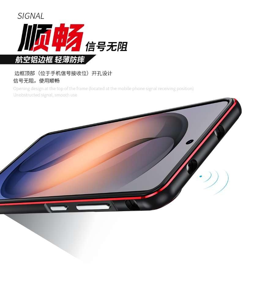 Coque Samsung S26 5G en métal argenté avec protection d'objectif intégrée