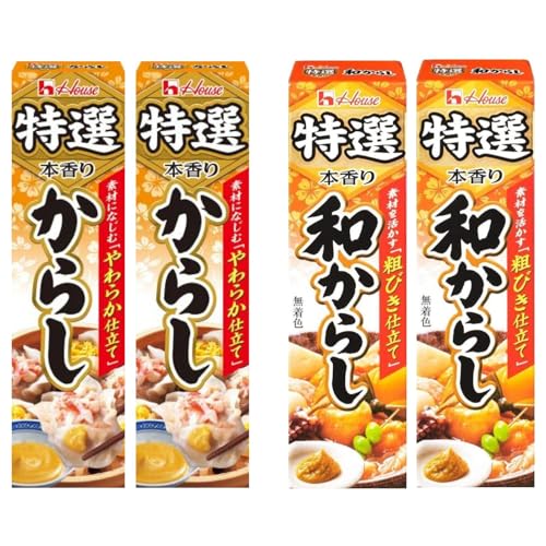 nEX I{ a炵 42g×2 炵 42g×Q ufނтdĂ̘a炵i킾hjvufނɂȂނ炩dĂ̂炵i}ChȐhjv Hׂ ܂