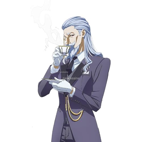 アイゴケロス