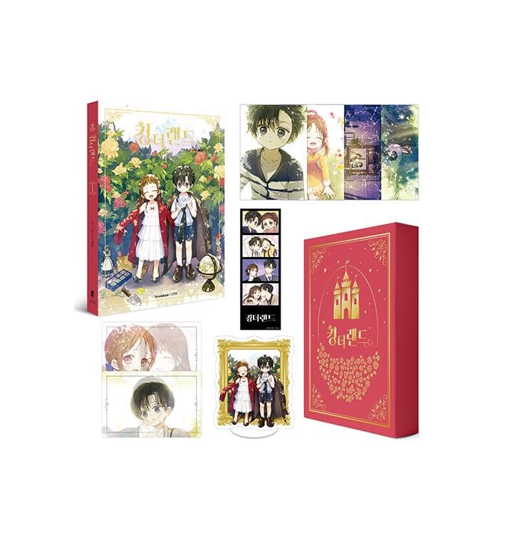 Amazon.co.jp: キング・ザ・ランド KING THE LAND 1 COMIC BOOK
