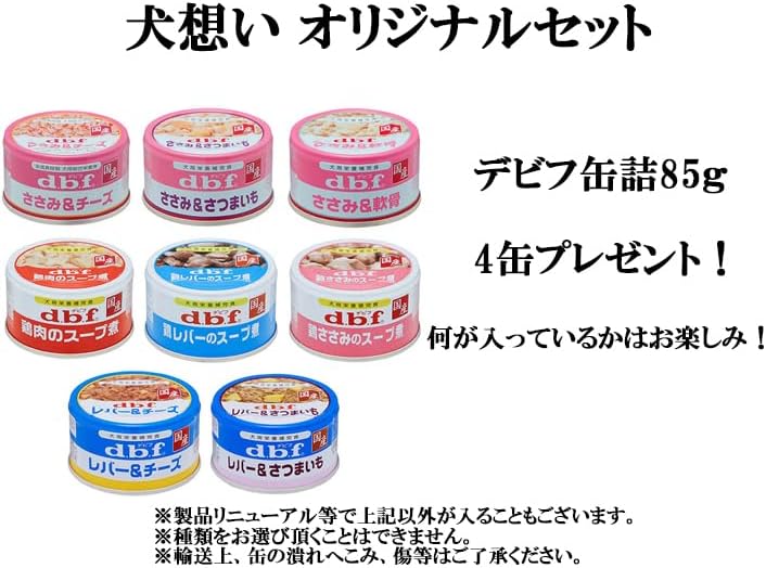 ブリット Brit プレミアムｂｙネイチャー ライト 15kg 【正規品】【プレゼント付きd854】