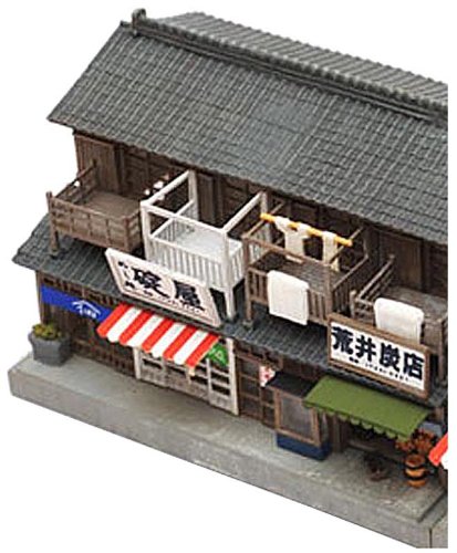 Nagaya Stores A : store bateau élégant pour salon et chambre moderne