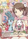 doujinshi yuri on ice  NOROISIGNAL3 doujinshi (Japanese Edition)