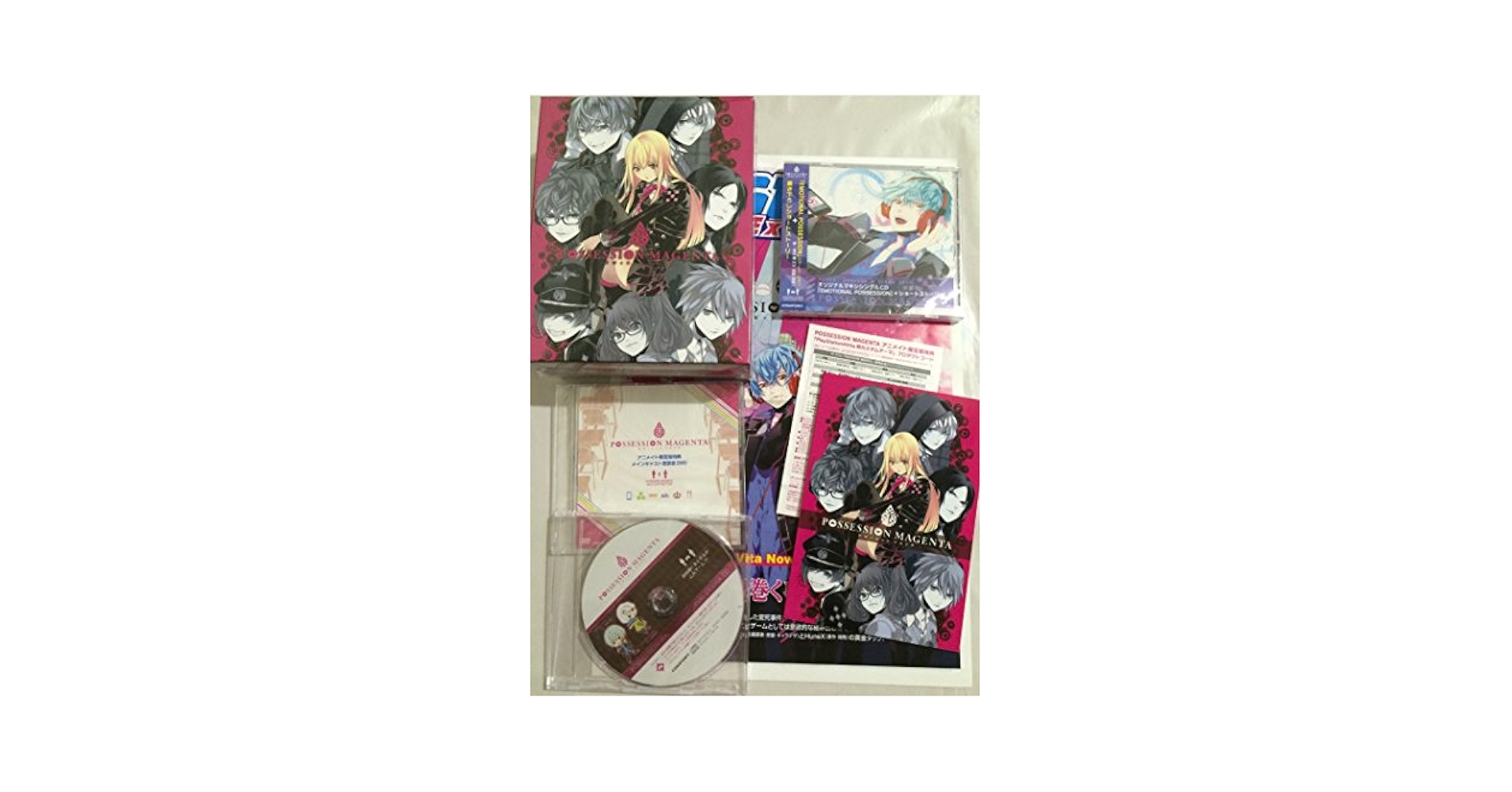希少 2STEPS！ コレクターズエディション 初回限定版 特典付き ファイナルファンタジーVII リバース コレクターズエディション