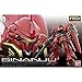 Bandai Hobby RG MSN-06S Sinanju Gundam UC Action Figure (1/144 Scale)