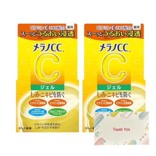 [g mCC pݑ΍WF 100g 2Zbg N[ +KunutonnIWiSe܂t