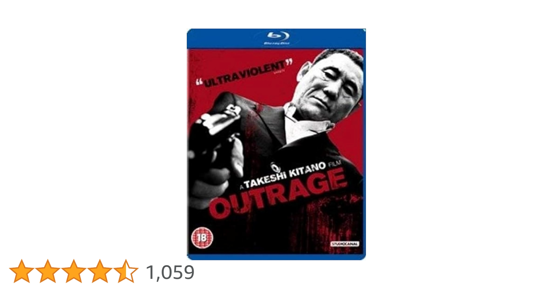Amazon.co.jp | Outrage DVD・ブルーレイ