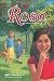 Rosa (A Beka Book Reading Program)