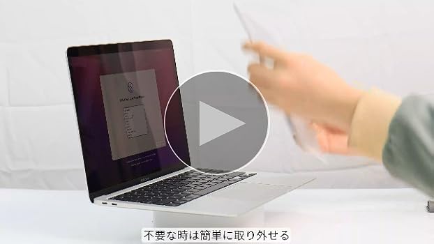 注意事項あり　MacBook Pro 2018 MacBook Pro (13-inch, 2018, Thunderbolt 3ポートx 4) - 技術