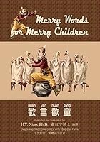 Merry Words for Merry Children (Traditional Chinese): 07 Zhuyin Fuhao (Bopomofo) with IPA Paperback Color 150525373X Book Cover