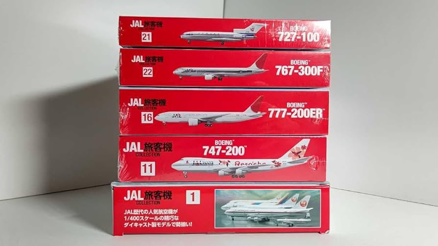 Amazon.co.jp: 1/400 ディアゴスティーニ JAL旅客機コレクション 専用