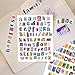 852pcs Magazine Letter Stickers Vintage Scrapbook Letters Stickers Small Ransom Alphabet Sticker for Scrapbooking Supplies Journaling Laptop Water Bottle DIY Crafts Gift Junk Journal (Journal12)