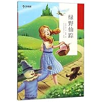 ????(?1??1/2??)/?????????? 7518337142 Book Cover