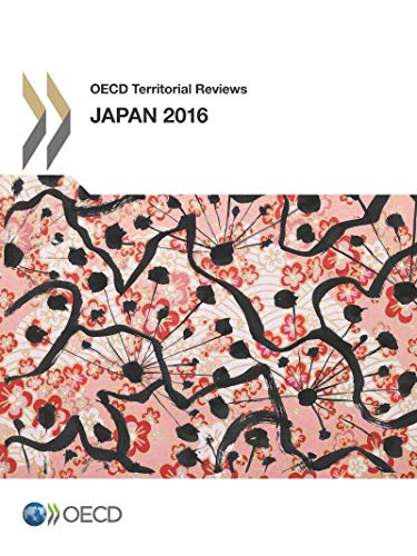 Japan 2016 view 2