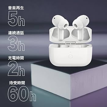 いやほん Amazon.co.jp: アイドルマスター SideM 完全ワイヤレスイヤホン BN