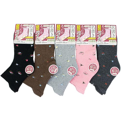 [Kg] O H~p  \bNX C Ўŗ 5 Zbg ԕ ~ wl fB[X  VjA pC SȂ 邢  ߂ э  N[ t N v[g 23