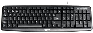 iggual Keyboard CK-BASIC-105T QWERTY USB Black Spanish Mono (1 Piece)