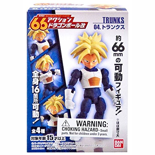 Trunks: ~2.6
