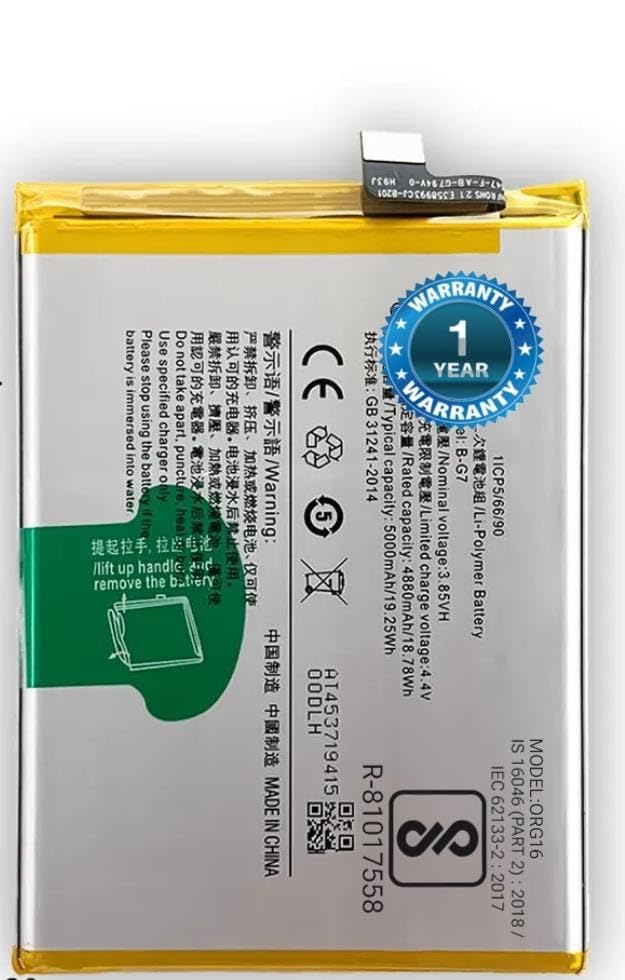 Original B-G7 Battery for Vivo Y12,Y15, Y17, Z1 Pro & U10 Battery with 1 Year Warranty** (SEP048)