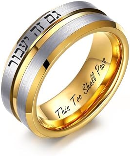 Engraved This Too Shall Pass Tungsten Carbide Hebrew and English Ring, Grooved Center Two-Tone Beveled Edge High Polishing Judaism Wedding Band Ring, Size 7 to 12