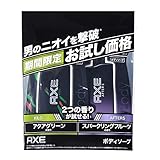 img_AXE(アックス) アックス ボディソープ キロ&アフターファイブ つめかえ用ペア 380g+380