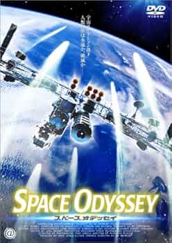 その他 Mars: Phoenix Odyssey [DVD] Amazon.co.jp: マーズ・オデッセイ [DVD] : レイン・タウン