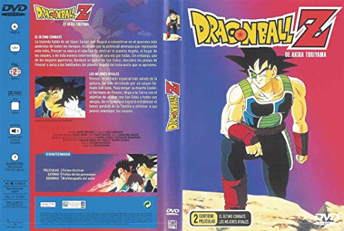 Dragon Ball Z DVD 2 peliculas El Ultimo Combate + Los Mejores Rivales [DVD]