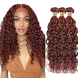#33 Light Brown Bundles Human Hair Water Wave Bundles 12 14 16 Inch Brown Unprocessed Brazilian Virgin Hair 3 Bundle 50 Gram Per Bundle Deals Quick Weave Hair Extensions