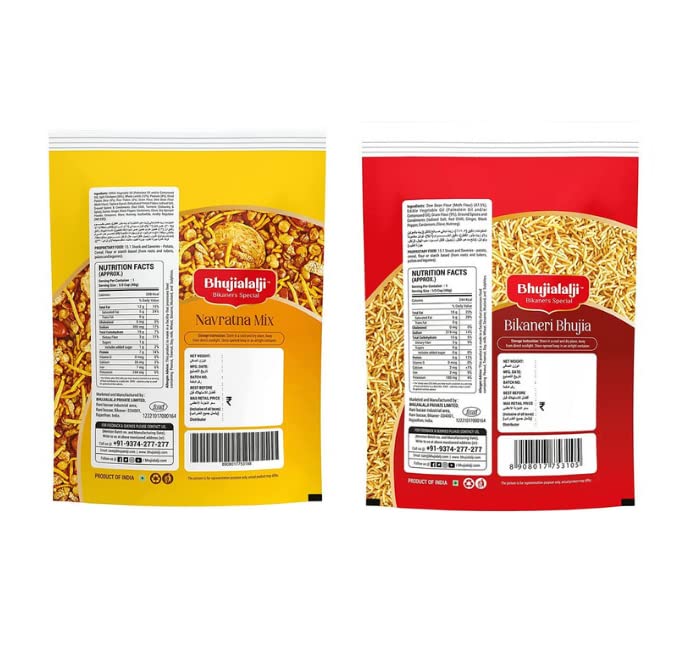Image of Bhujialalji Bikaneri Bhujia,Navratna Mix (Combo pack of 2) 2kg | Rajasthani Namkeen | indian Spices | Indian Tea Time Fresh & Mixture | Ready to eat