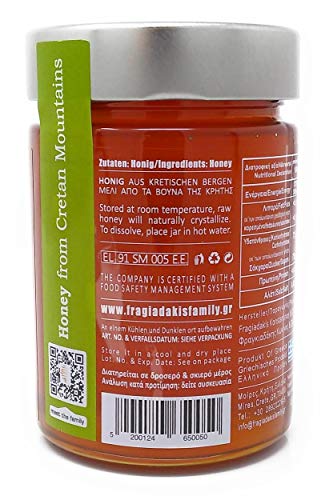 Miel pura cruda de tomillo Alfa 450 g frasco miniatura 2
