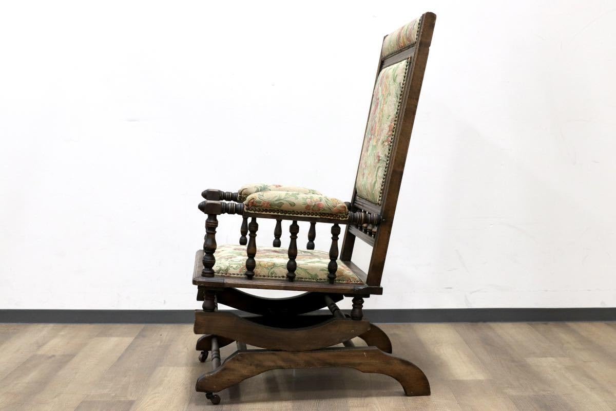 Amazon.co.jp: GMGN471 • British British Antique Rocking Chair