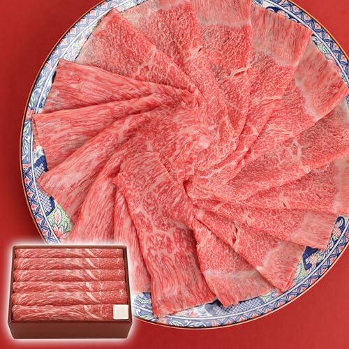 【公式】米沢牛赤身すき焼き用 【米沢牛 黄木】タレ付 冷凍 化粧箱入 三大和牛 お中元 お歳暮 ギフト プレゼント 返礼品 贈答用 お祝い (500g)
