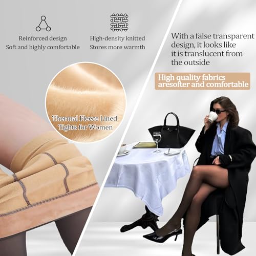 Image of Women's Fleece Lined Tights,Thicken for warmth Opaque Tights T-Crotch Fake sheer Strong Tights For Winter