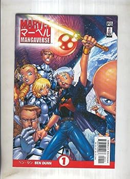 Marvel Mangaverse, Vol. 1 No. 2; July 2002