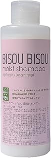 BISOU BISOU モイストタイプ スウィートフローラルシャンプー 200ml